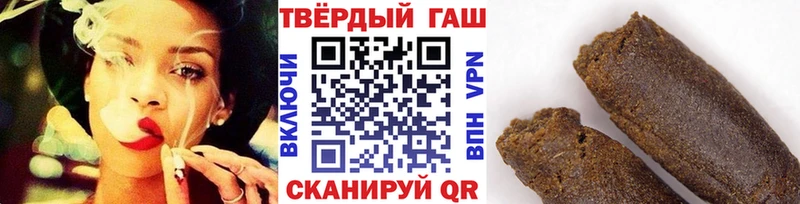 Купить APVP  COCAIN  ГАШИШ  АМФ  Конопля  Вейп ТГК  Меф  Вихоревка