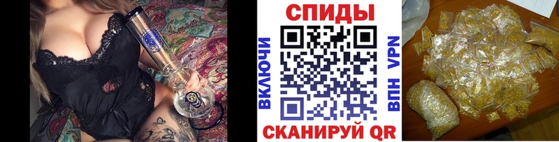 Купить закладки  Вихоревка  Бутират BDO 