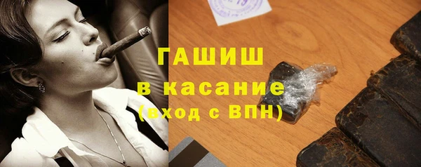 ГАЛЛЮЦИНОГЕННЫЕ ГРИБЫ Волосово