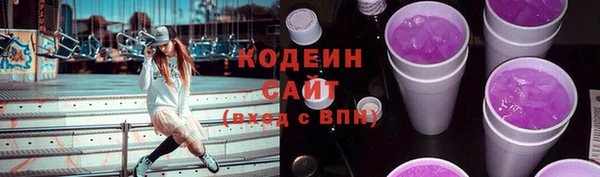 MDMA Premium VHQ Володарск
