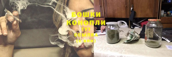MDMA Premium VHQ Володарск
