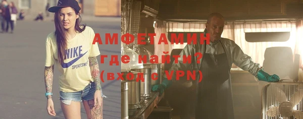 ГАЛЛЮЦИНОГЕННЫЕ ГРИБЫ Волосово