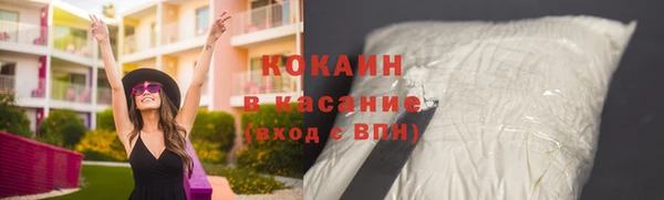 ГАЛЛЮЦИНОГЕННЫЕ ГРИБЫ Волосово