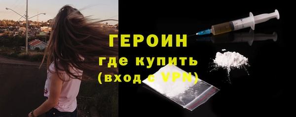 MDMA Premium VHQ Володарск