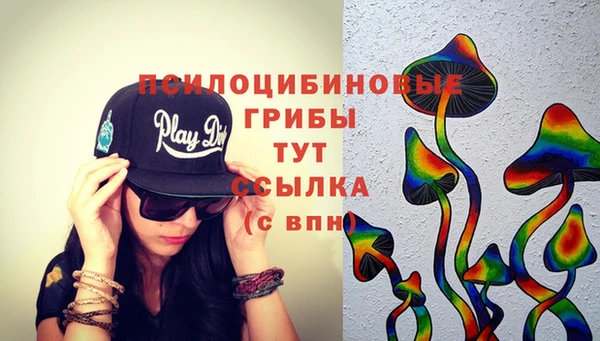 MDMA Premium VHQ Володарск