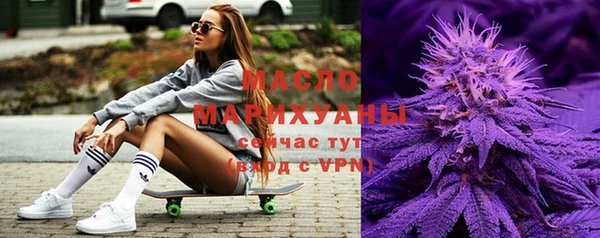 MDMA Premium VHQ Володарск