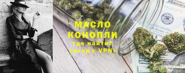 ГАЛЛЮЦИНОГЕННЫЕ ГРИБЫ Волосово