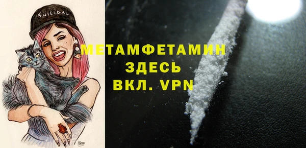 ГАЛЛЮЦИНОГЕННЫЕ ГРИБЫ Волосово