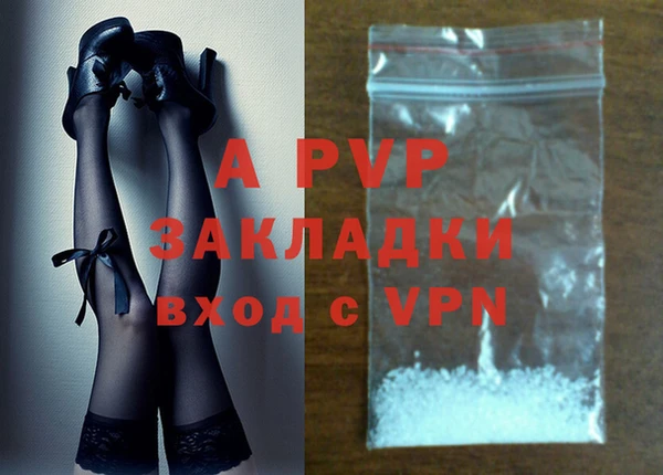 MDMA Premium VHQ Володарск