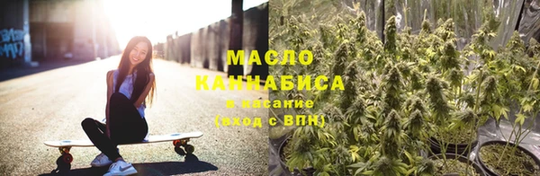 MDMA Premium VHQ Володарск