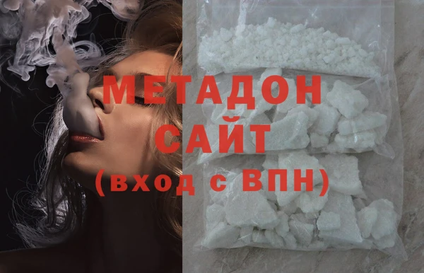 ГАЛЛЮЦИНОГЕННЫЕ ГРИБЫ Волосово